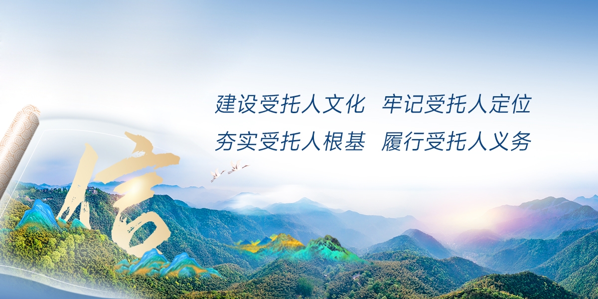 千亿·国际(中国)唯一官方平台